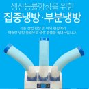 대성환경산업 - 광산구 | 대성환경산업