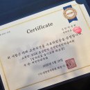 호남한의원 네이버블로그