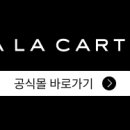 유라빌딩 이미지