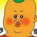 횡성(인천) 이미지