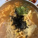 엄지장칼국수 네이버블로그