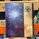 ㈜종근당 이미지