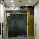 잇츠비의원 이미지