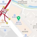 롯데시네마 수지 4관 이미지