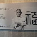 석촌냉면 이미지