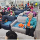 파주엔젤주야간보호센터 | 파주운정주간보호센터 파주효림주야간보호센터를 다녀온 솔직 후기