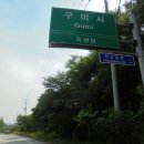 장곡리 마을회관 이미지