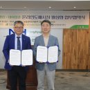 조공시장 이미지