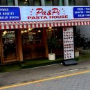 남부순환로234길 이미지