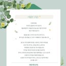 힐스피아노음악교습소 네이버블로그