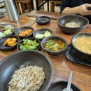 청계산 청국장 보리밥 맛집 부뚜막청국장 맛집 후기