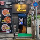 서울 실내 놀거리ㅣ강서구 등촌역 초등학생 아이 생일파티 장소 포퀸스 보드게임카페 이용후기