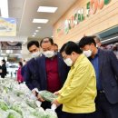 특산품직매장 이미지
