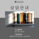 시티산재보상센터 네이버블로그