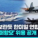 영상슈퍼 이미지