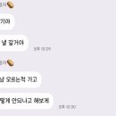 멍!구름 이미지