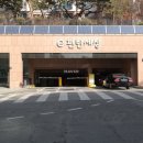 방배로18길 13-13 이미지