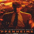Oppenheimer | [영어회화 쉽게 배우는법] 영화 &#34;오펜하이머(Oppenheimer)&#34;로 배우는 리얼 영어표현