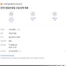 티케이엘리베이터코리아(주) 네이버블로그