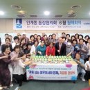 인계동 행정복지센터 이미지