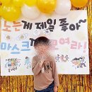우성예닮유치원 네이버블로그