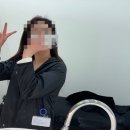 수야에스테틱