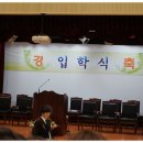 [경축] 김윤중 프란치스코 신학생님 수원가톨릭대 입학식 이미지