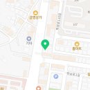 아이사랑두헬멧대전센터
