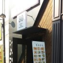 빨봉분식 충장로점 이미지