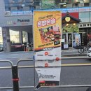 한소쿰 | 마곡역 한소쿰 시래기 된장국 정식 직장인 가성비 점심 메뉴