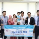 고신대학교복음병원 이미지