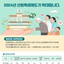 자양방문노인복지센터 이미지