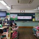 대구장기초등학교 이미지