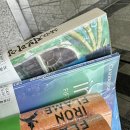 명현약국 이미지