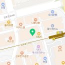 구래본정형외과의원 이미지