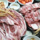 복수한우 정육점 이미지