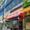 한양꼬마김밥 이미지