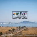 the집공인중개사사무소 이미지