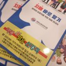 도메약국 이미지
