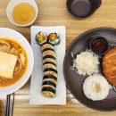 김가네 울산시청점 이미지