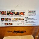 세실로 48 | 해운대 장산역 맛집 백식당 본점 | 규카츠·큐브스테이크 정식 솔직후기