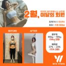 피티텐션 이미지