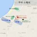 발리라이브 티스토리