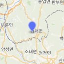 경순왕 경천묘 이미지