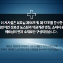 영풍한의원 이미지