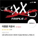 킹락볼링센타 이미지