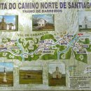 [North Camino] 1-7-2010 목 [Ribadeo -21.5km- Gonda'n] PC 전원장치 잊고서..한턱 쏘다 이미지