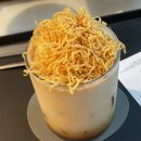 예셰숄