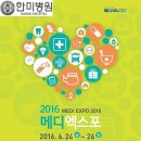 성서메디 이미지