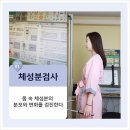 할아버지한의원 이미지